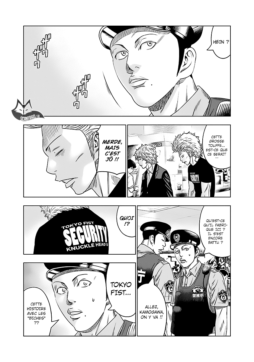 Read Bouncer vf Manga Online