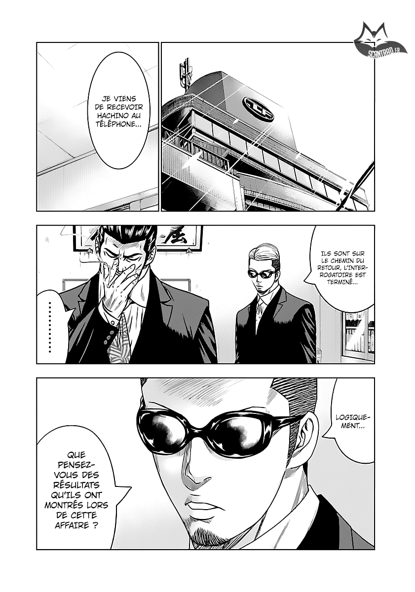 Read Bouncer vf Manga Online