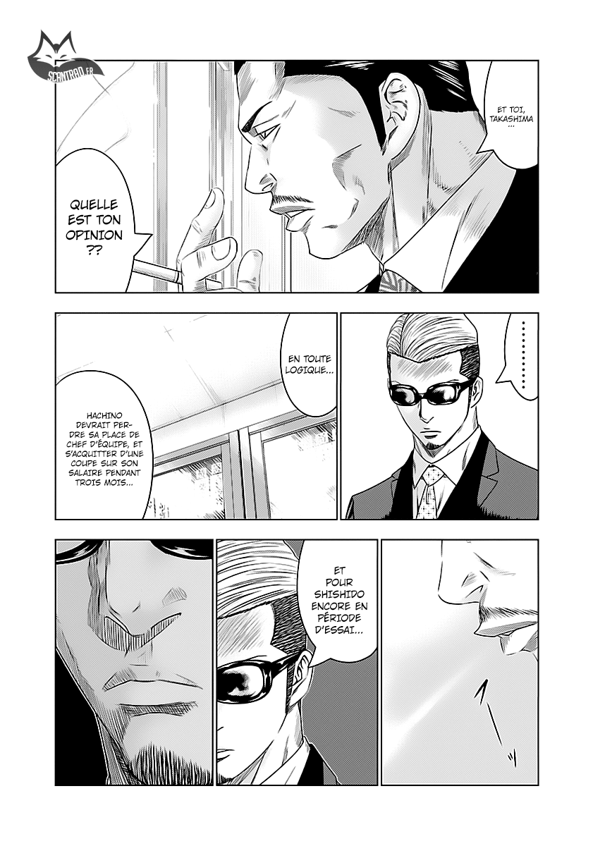 Read Bouncer vf Manga Online