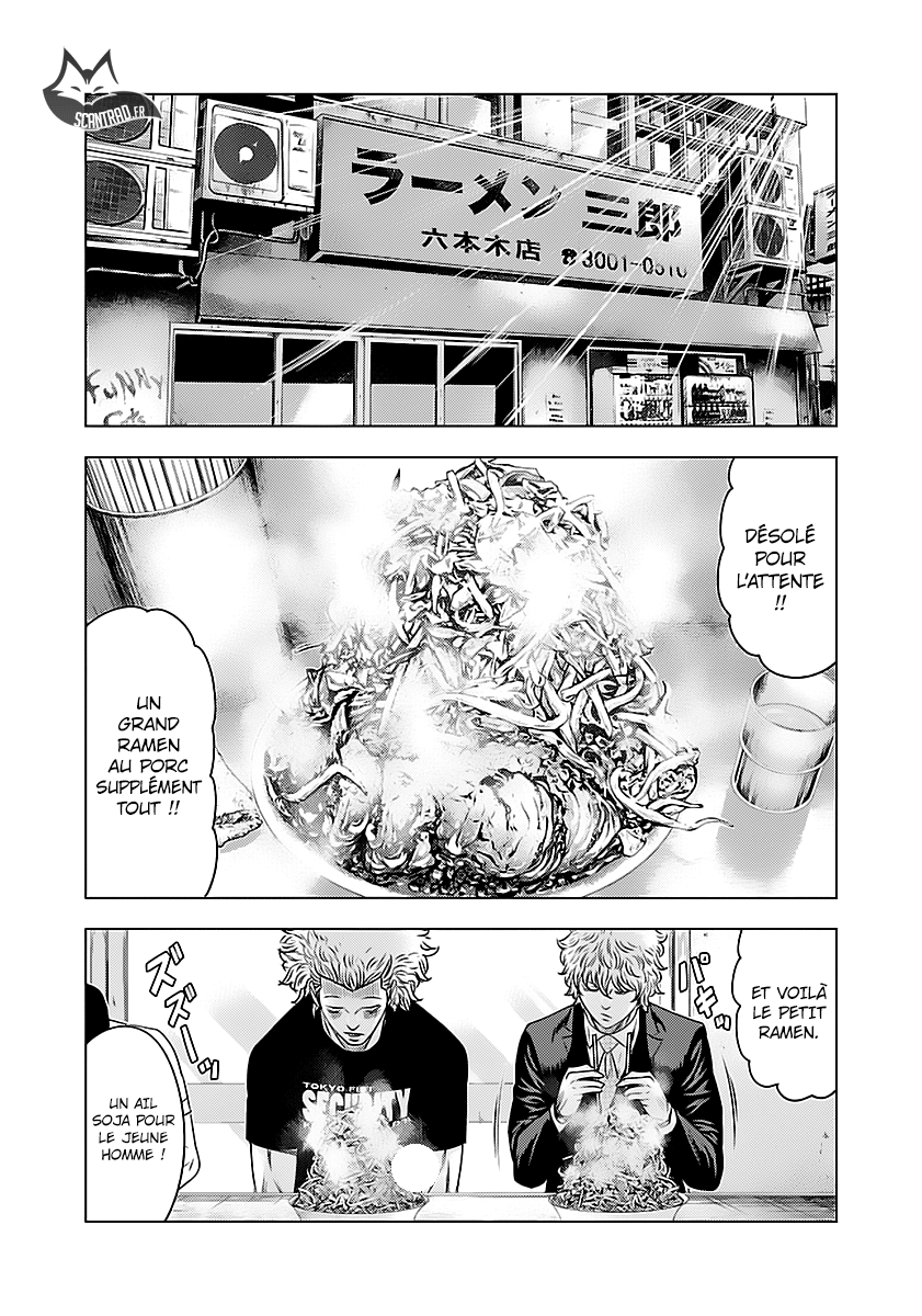 Read Bouncer vf Manga Online