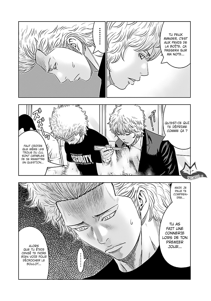 Read Bouncer vf Manga Online