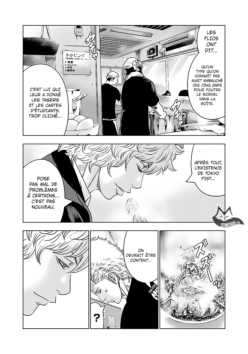 Read Bouncer vf Manga Online