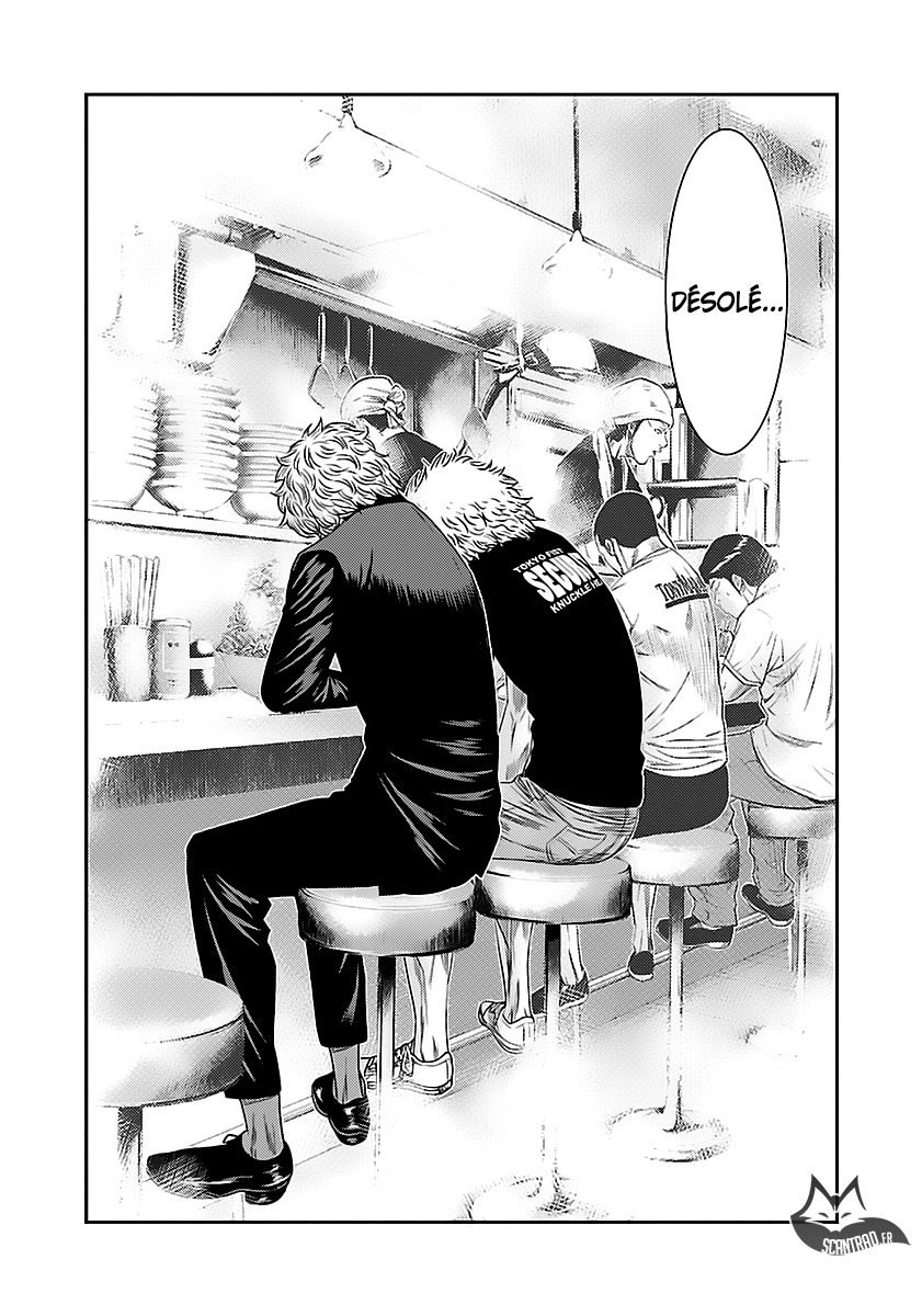 Read Bouncer vf Manga Online