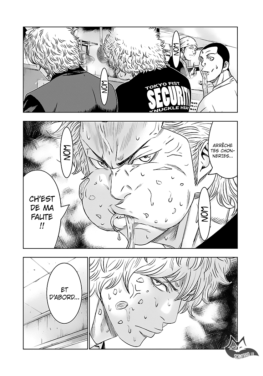 Read Bouncer vf Manga Online