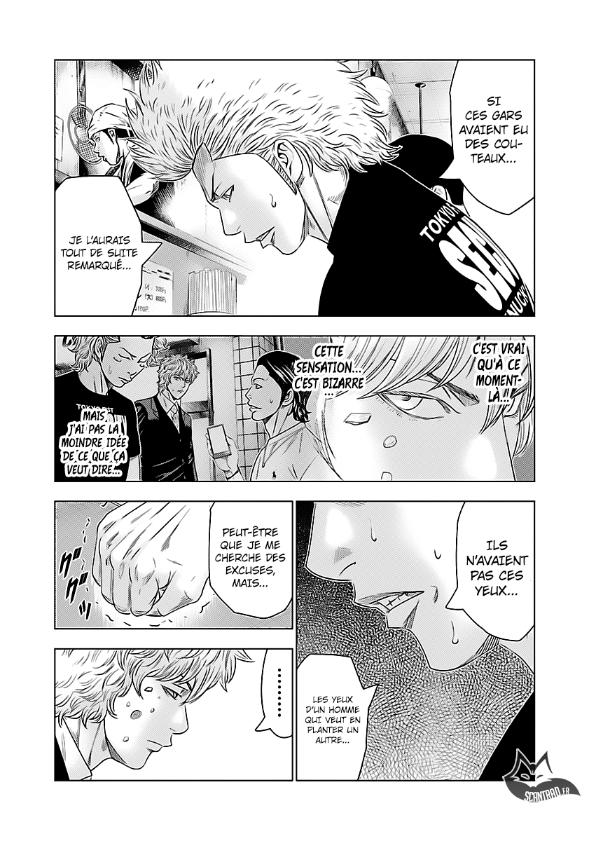 Read Bouncer vf Manga Online