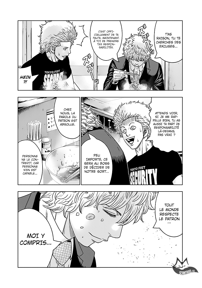 Read Bouncer vf Manga Online