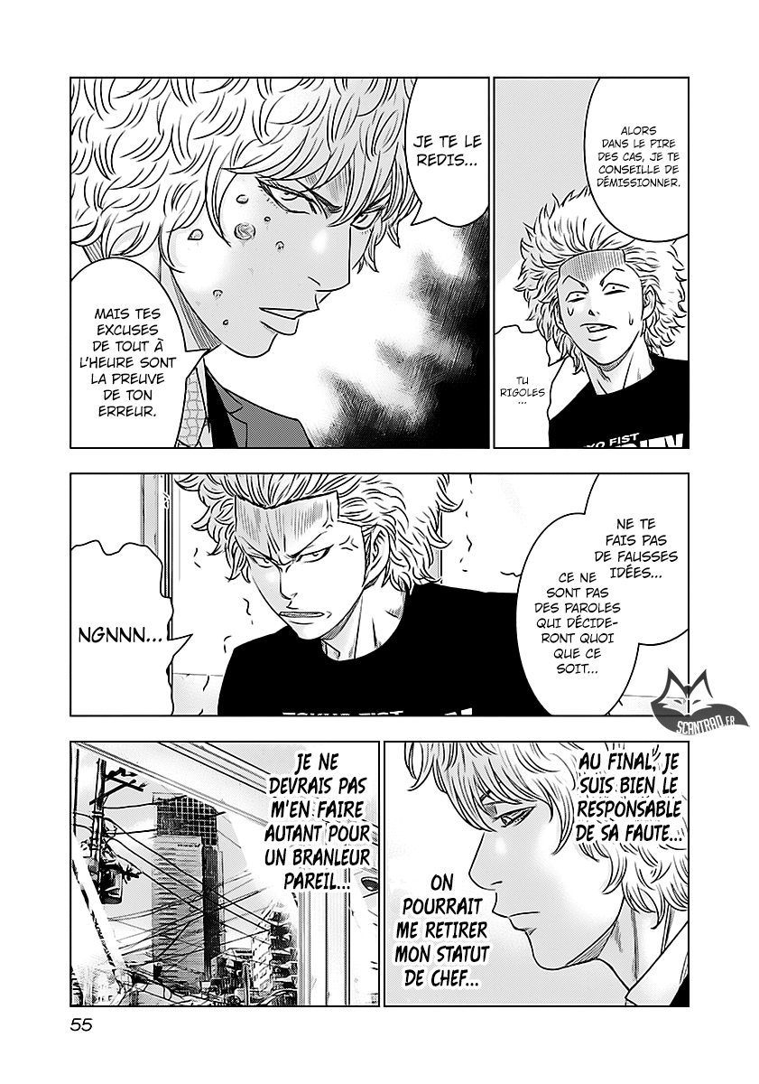 Read Bouncer vf Manga Online