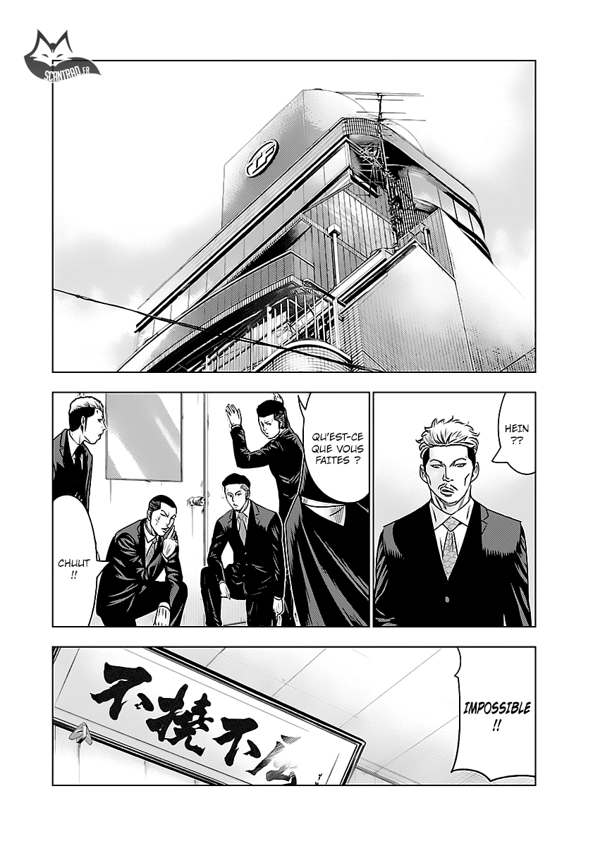 Read Bouncer vf Manga Online