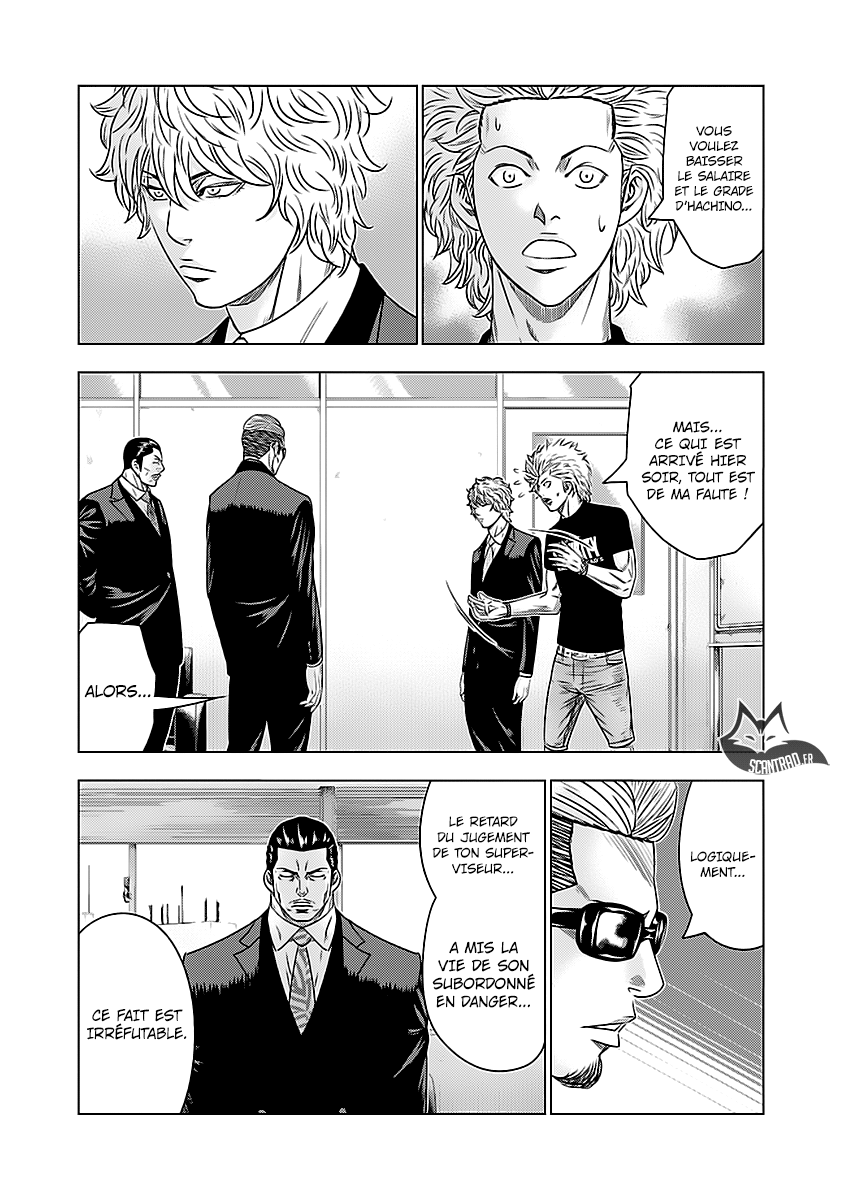 Read Bouncer vf Manga Online