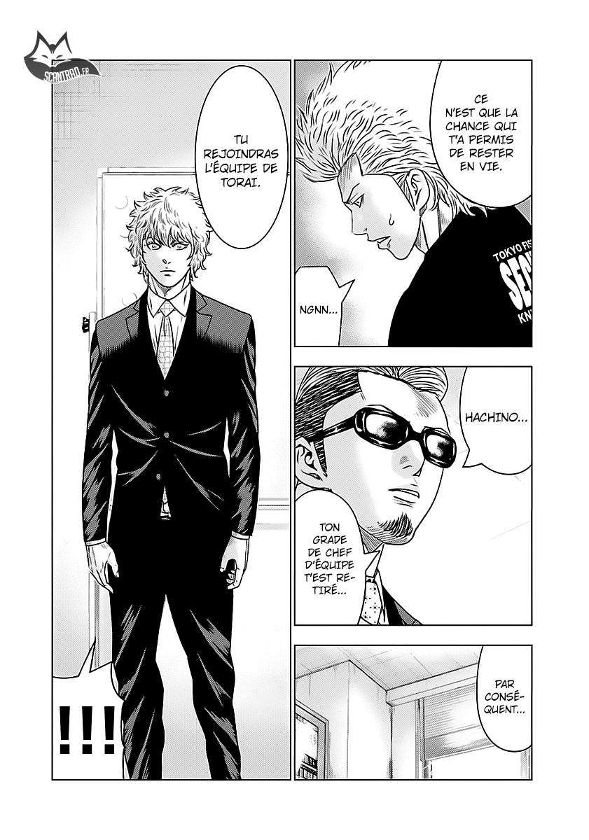 Read Bouncer vf Manga Online