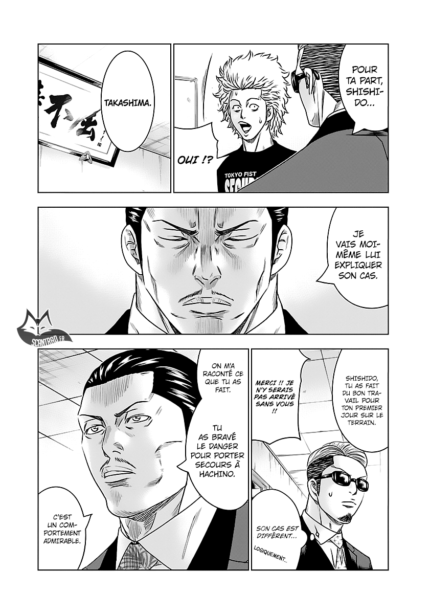 Read Bouncer vf Manga Online