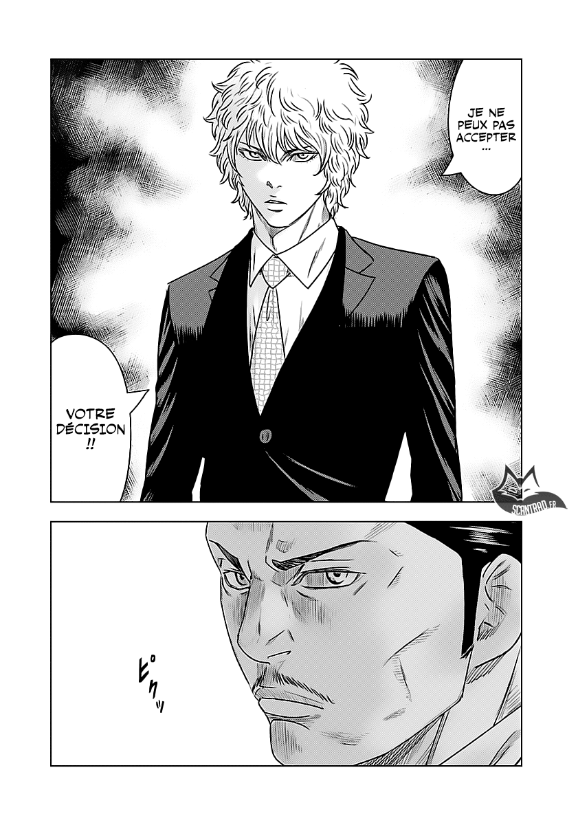 Read Bouncer vf Manga Online
