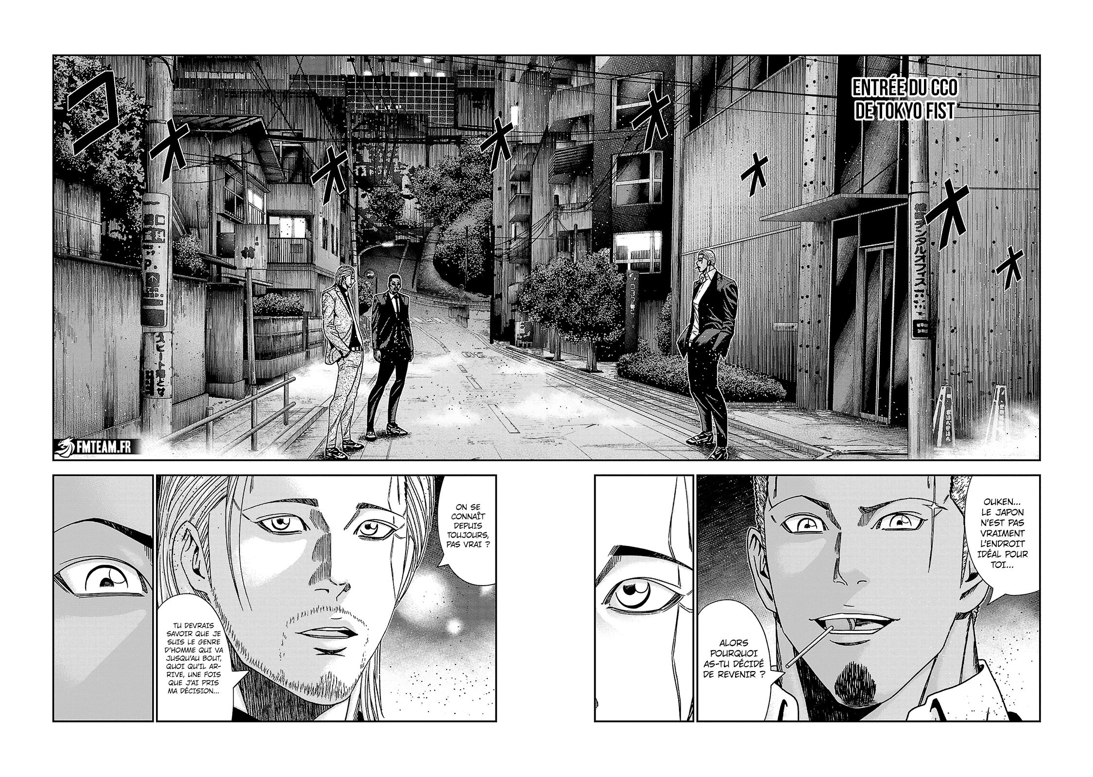Read Bouncer vf Manga Online
