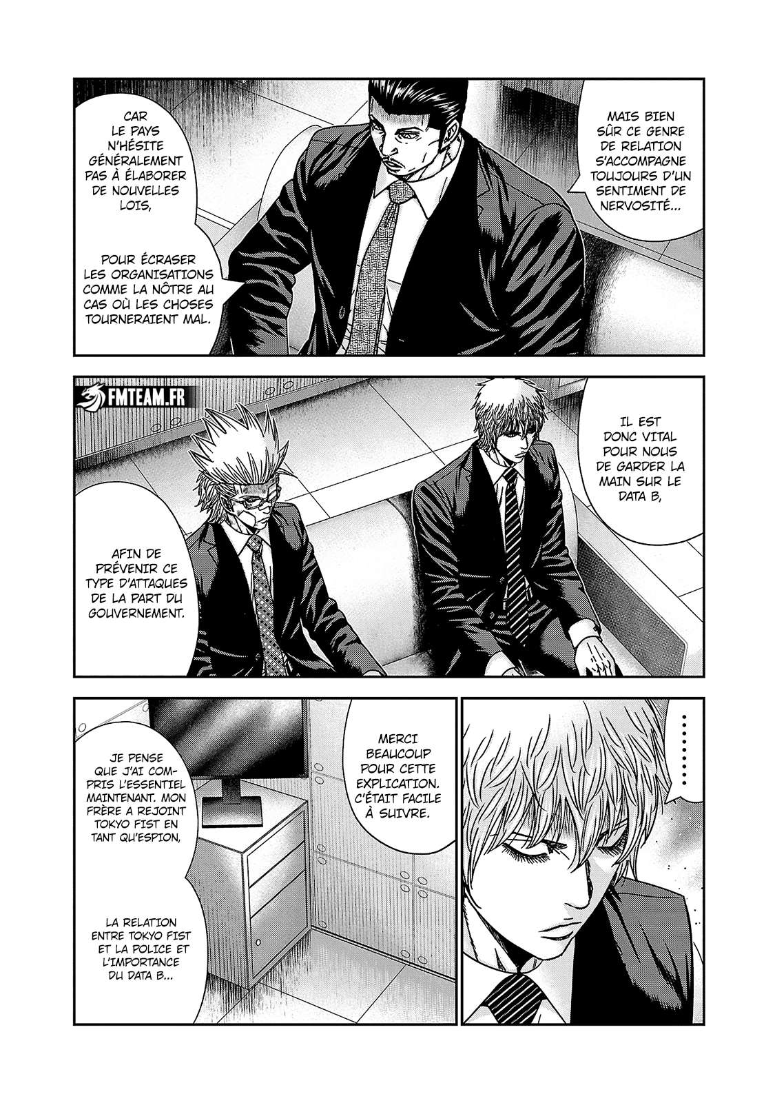 Read Bouncer vf Manga Online