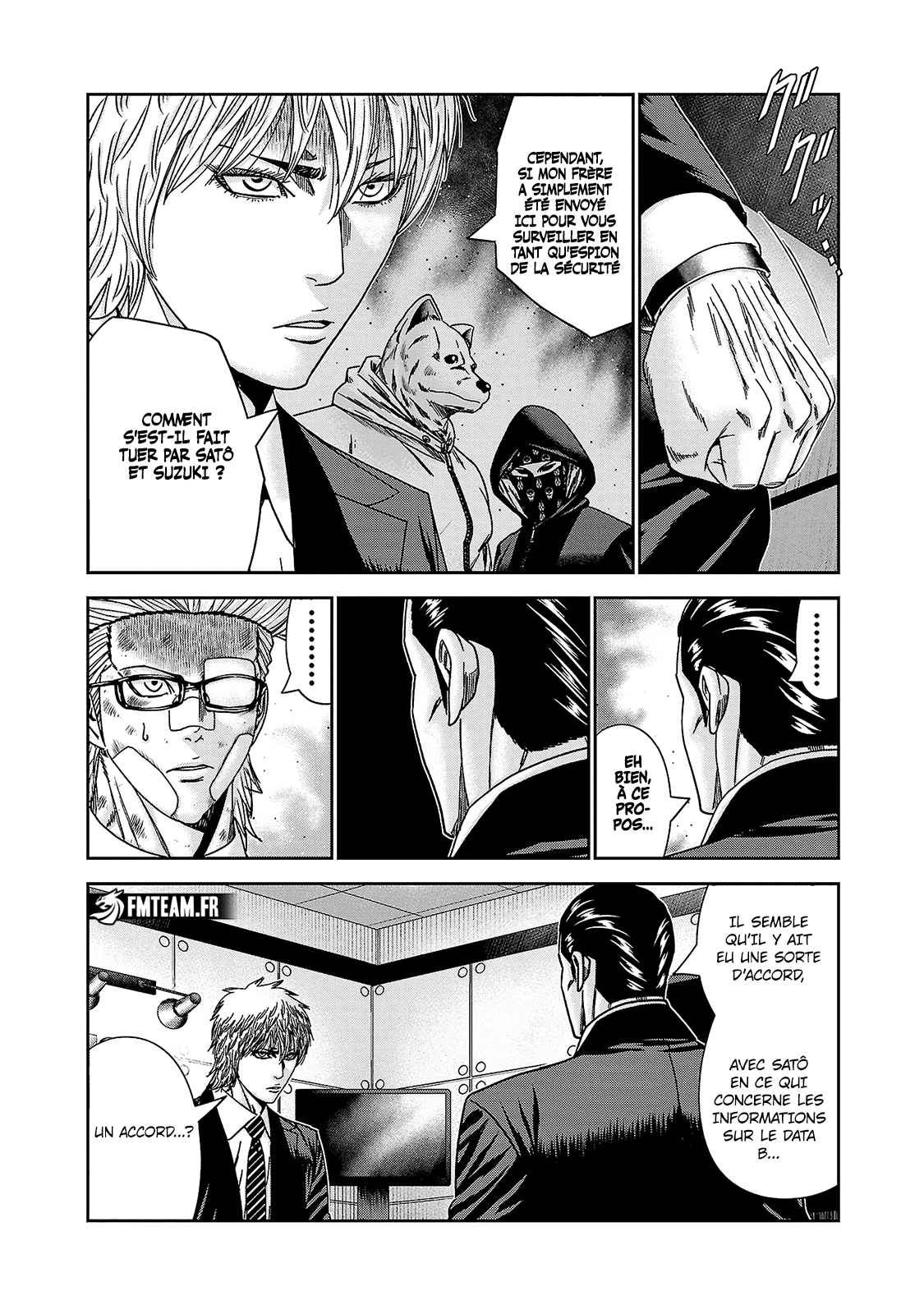 Read Bouncer vf Manga Online