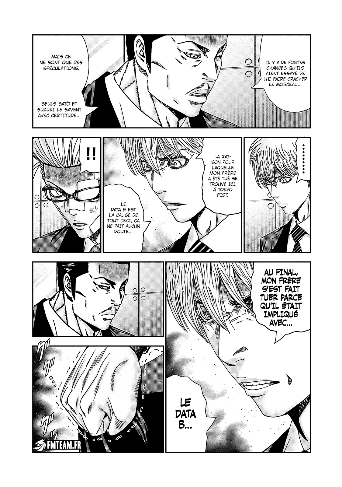 Read Bouncer vf Manga Online
