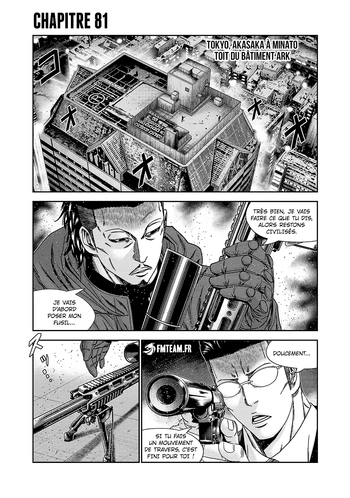 Read Bouncer vf Manga Online