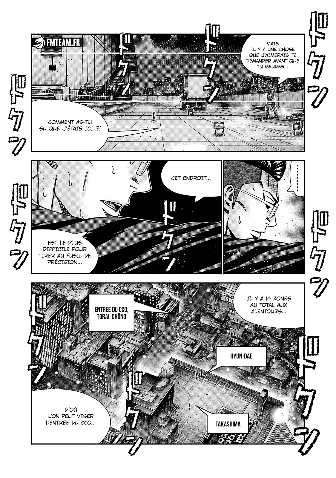 Read Bouncer vf Manga Online