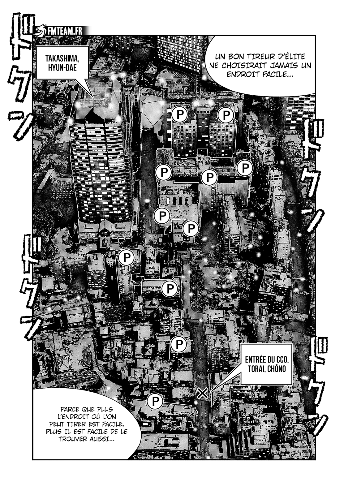 Read Bouncer vf Manga Online
