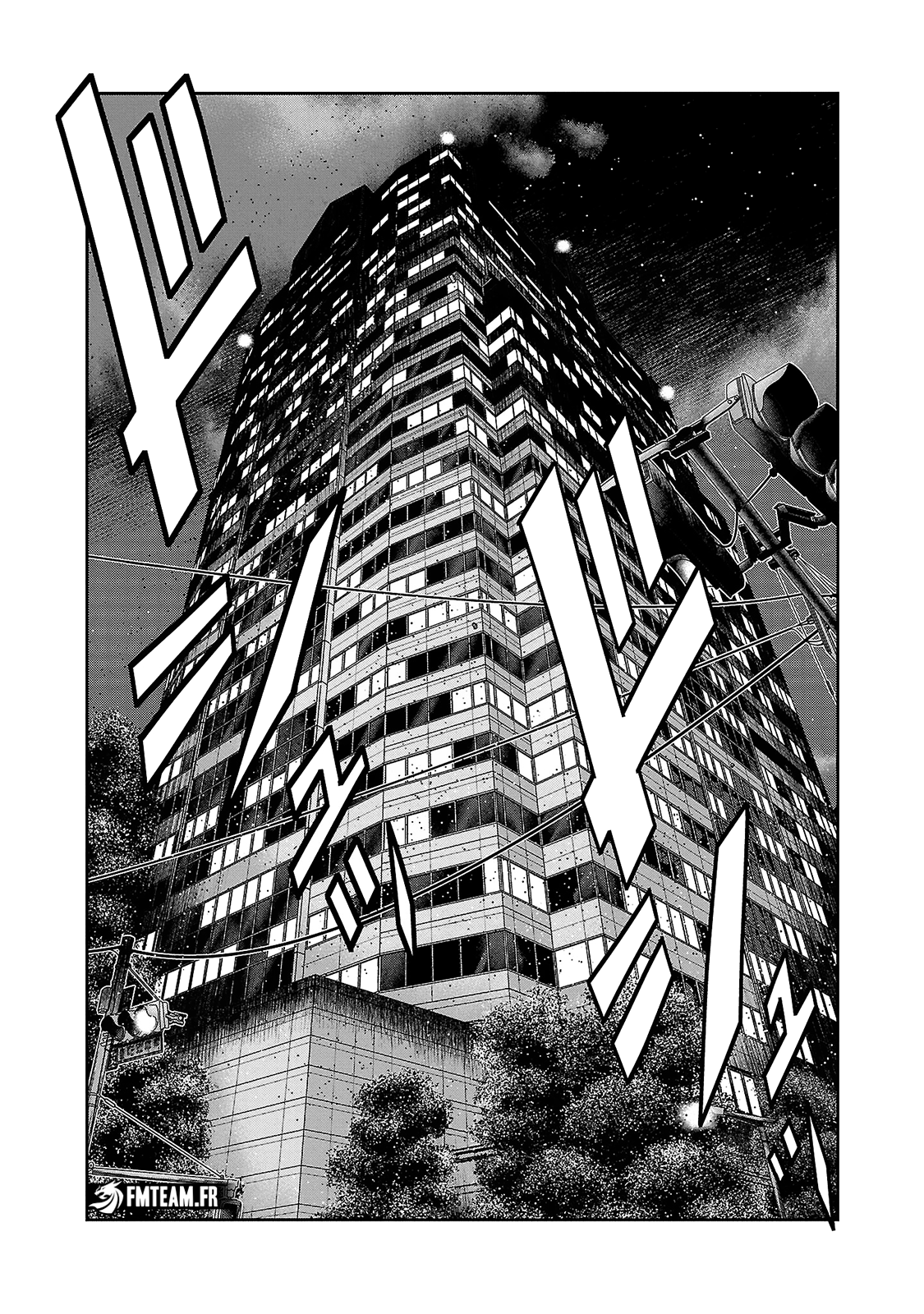 Read Bouncer vf Manga Online