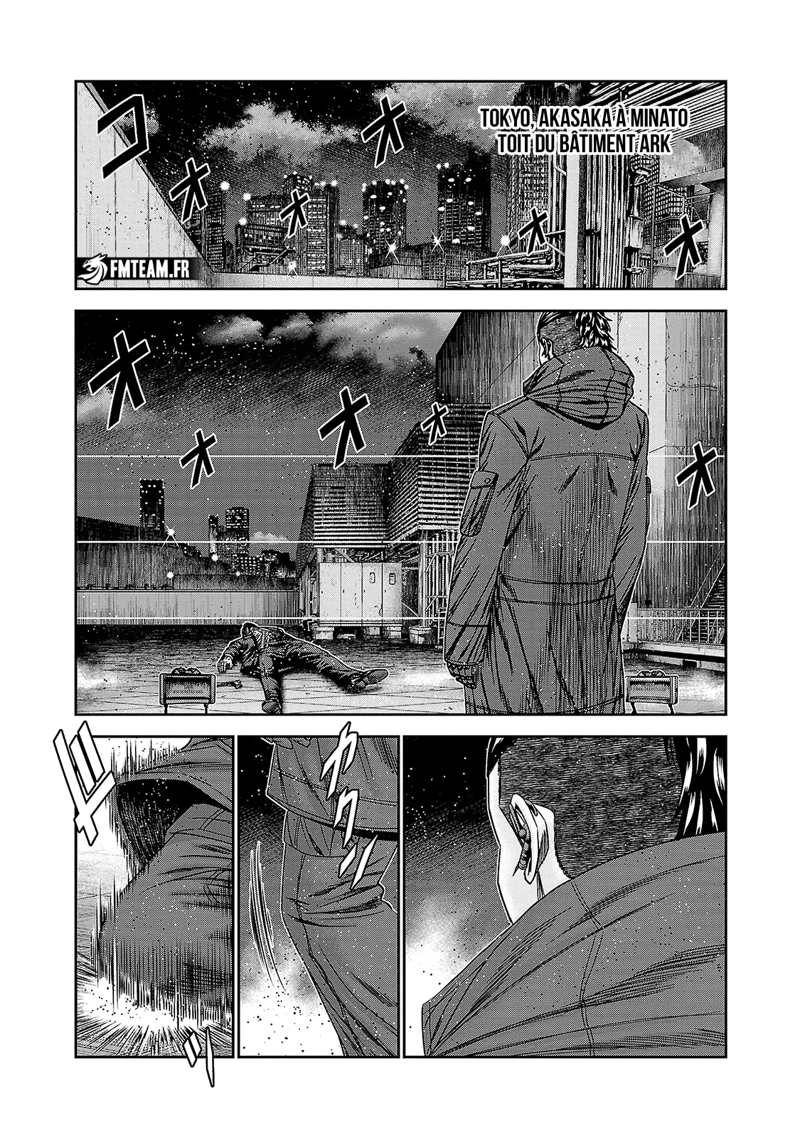 Read Bouncer vf Manga Online