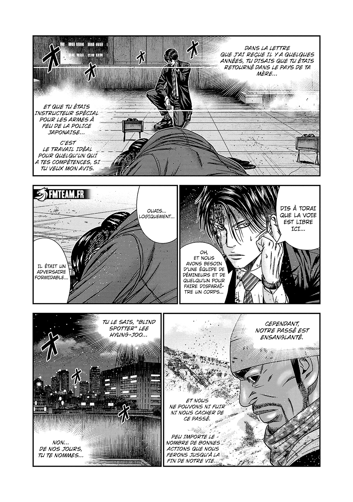 Read Bouncer vf Manga Online