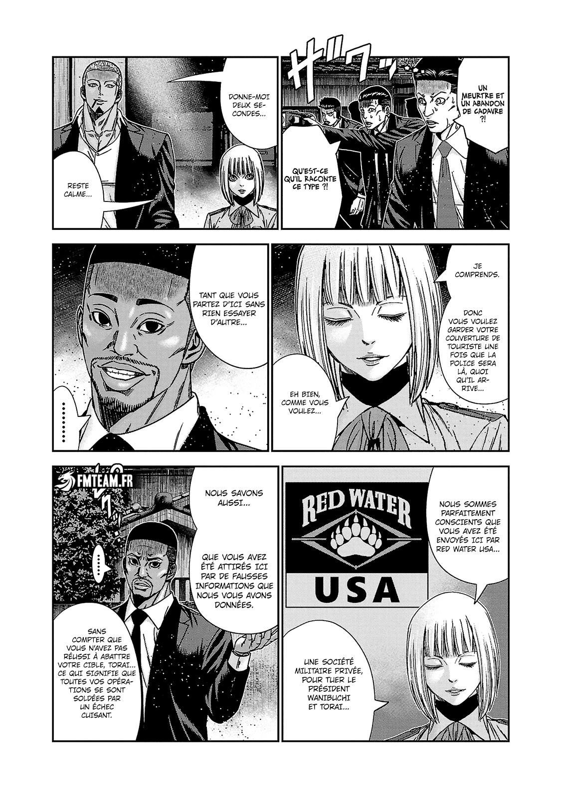 Read Bouncer vf Manga Online