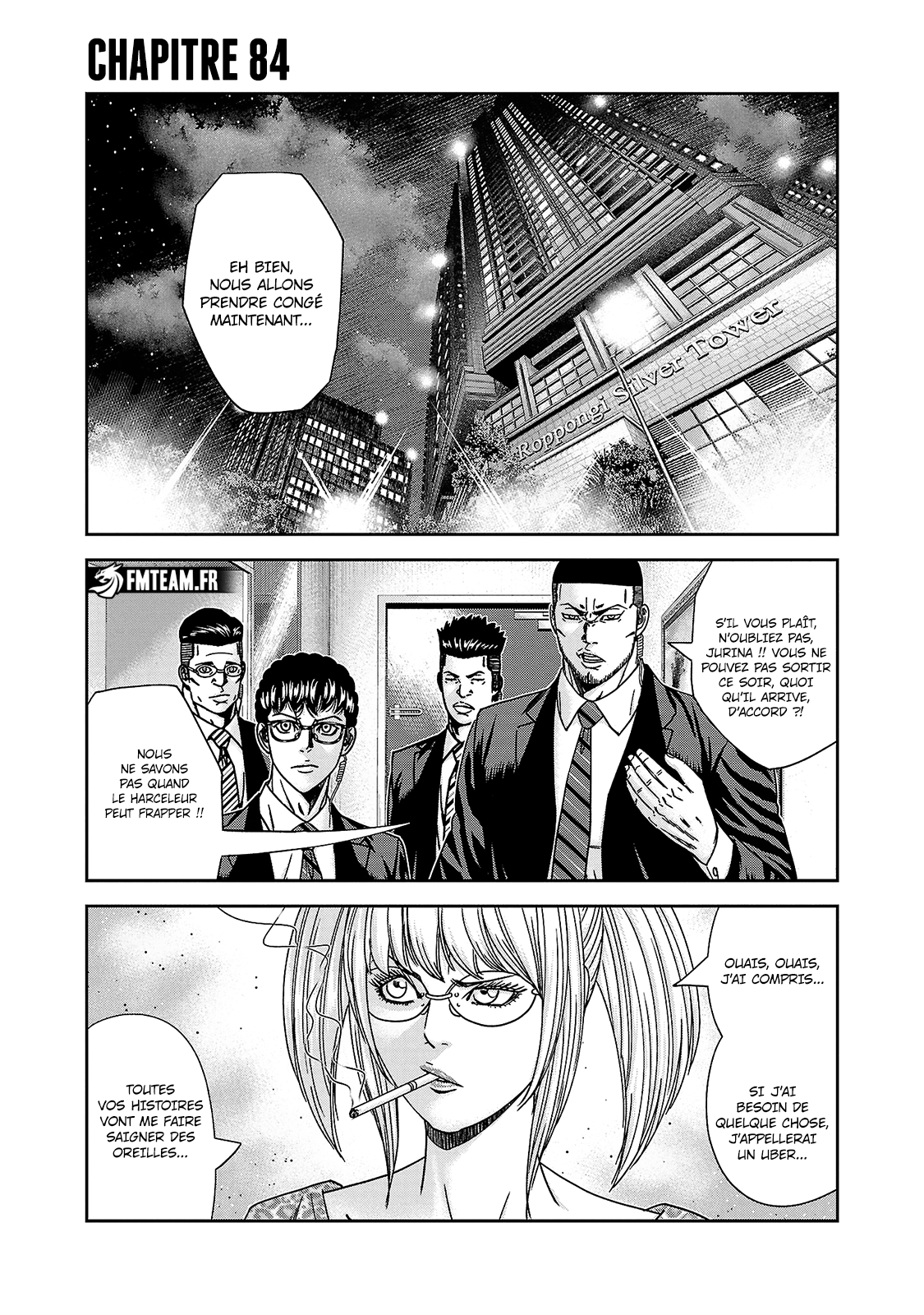 Read Bouncer vf Manga Online