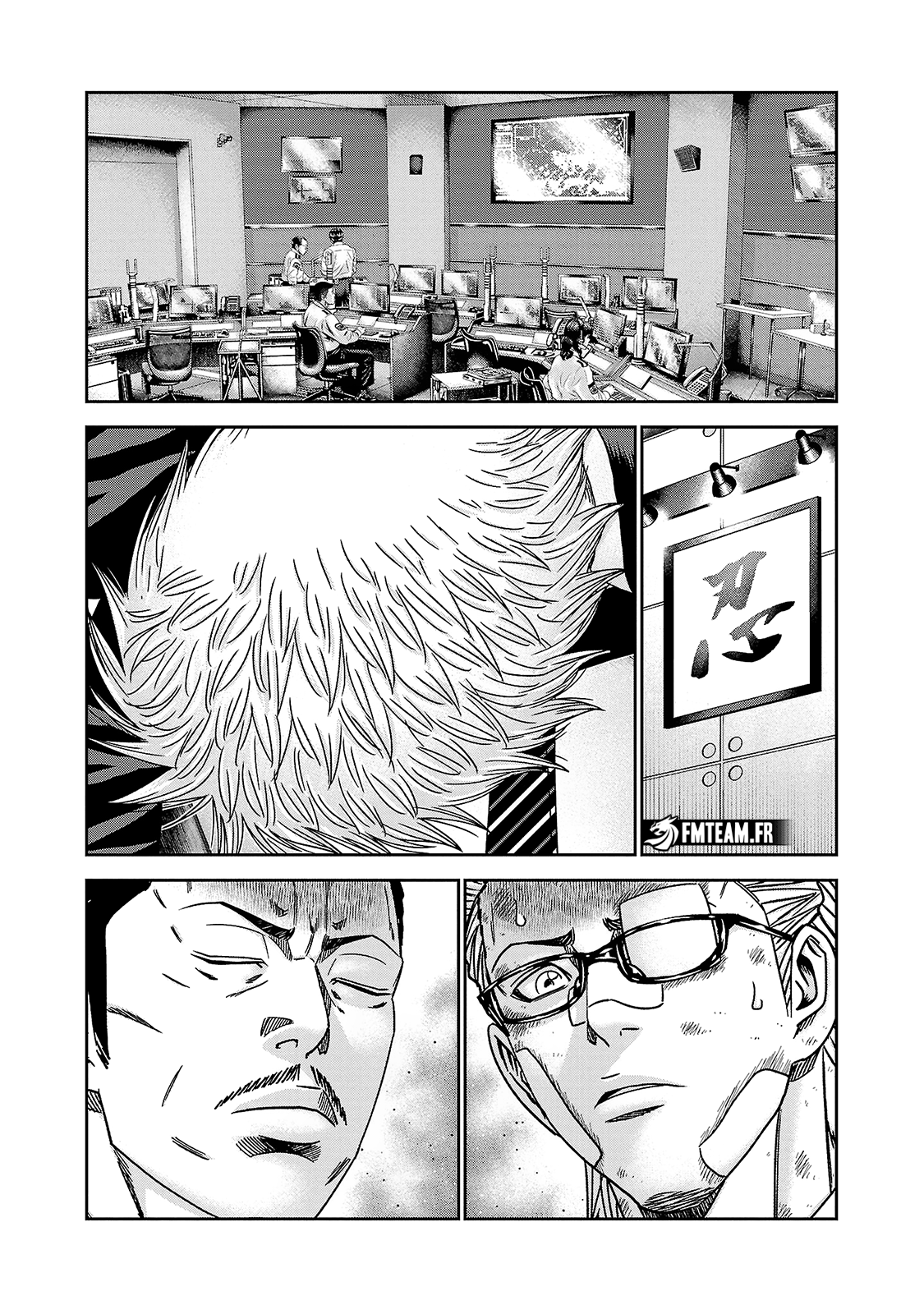Read Bouncer vf Manga Online