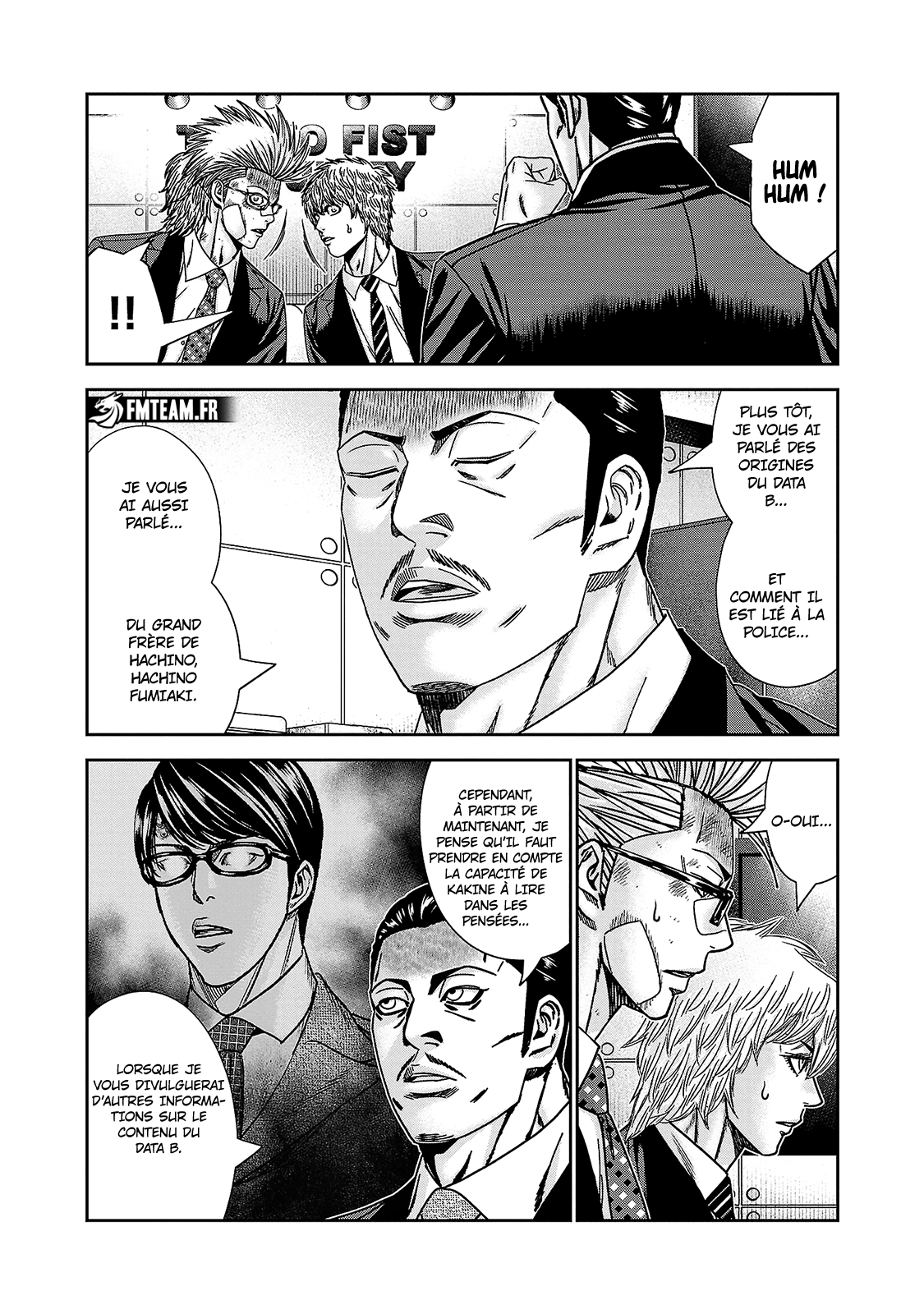 Read Bouncer vf Manga Online
