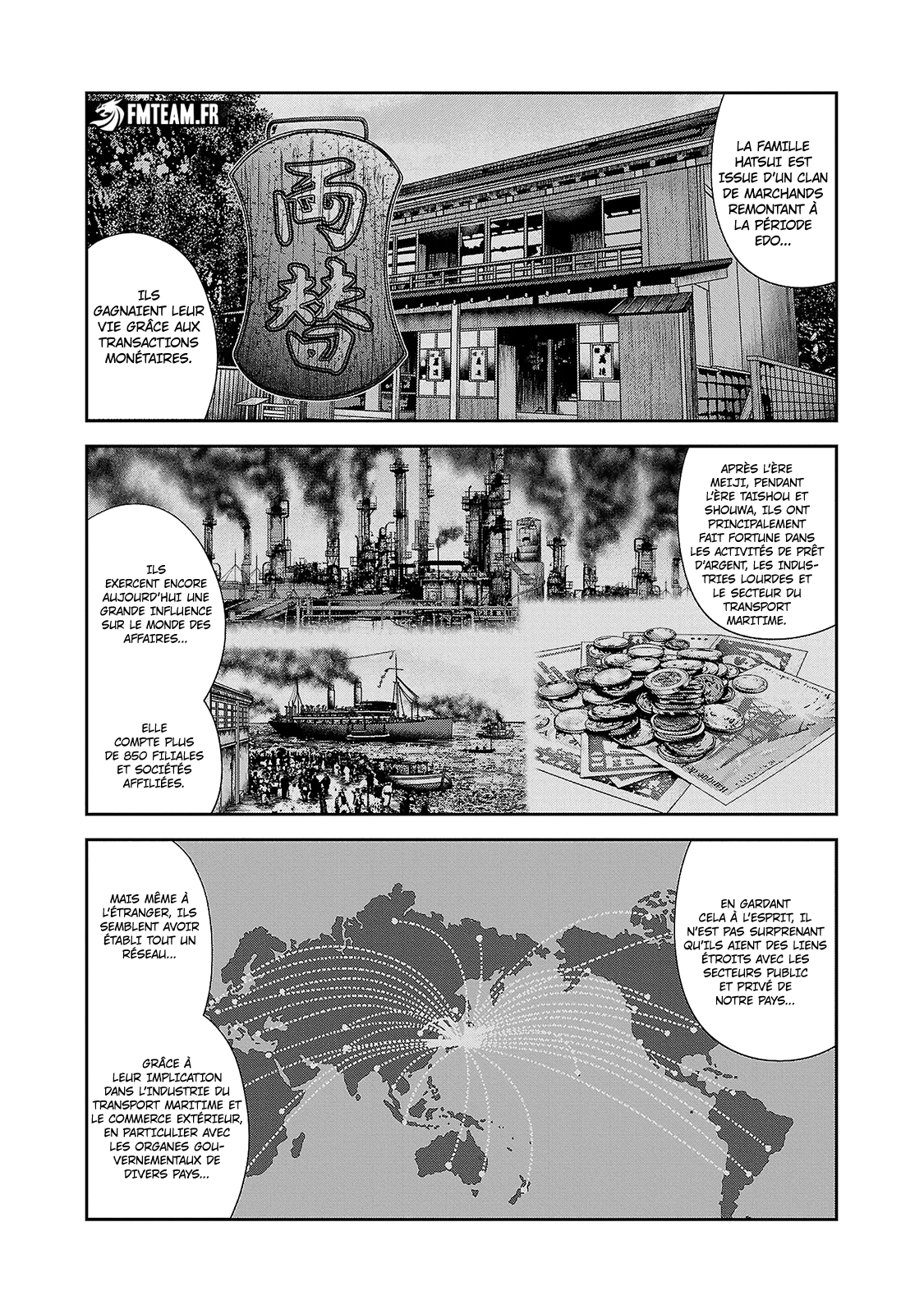 Read Bouncer vf Manga Online