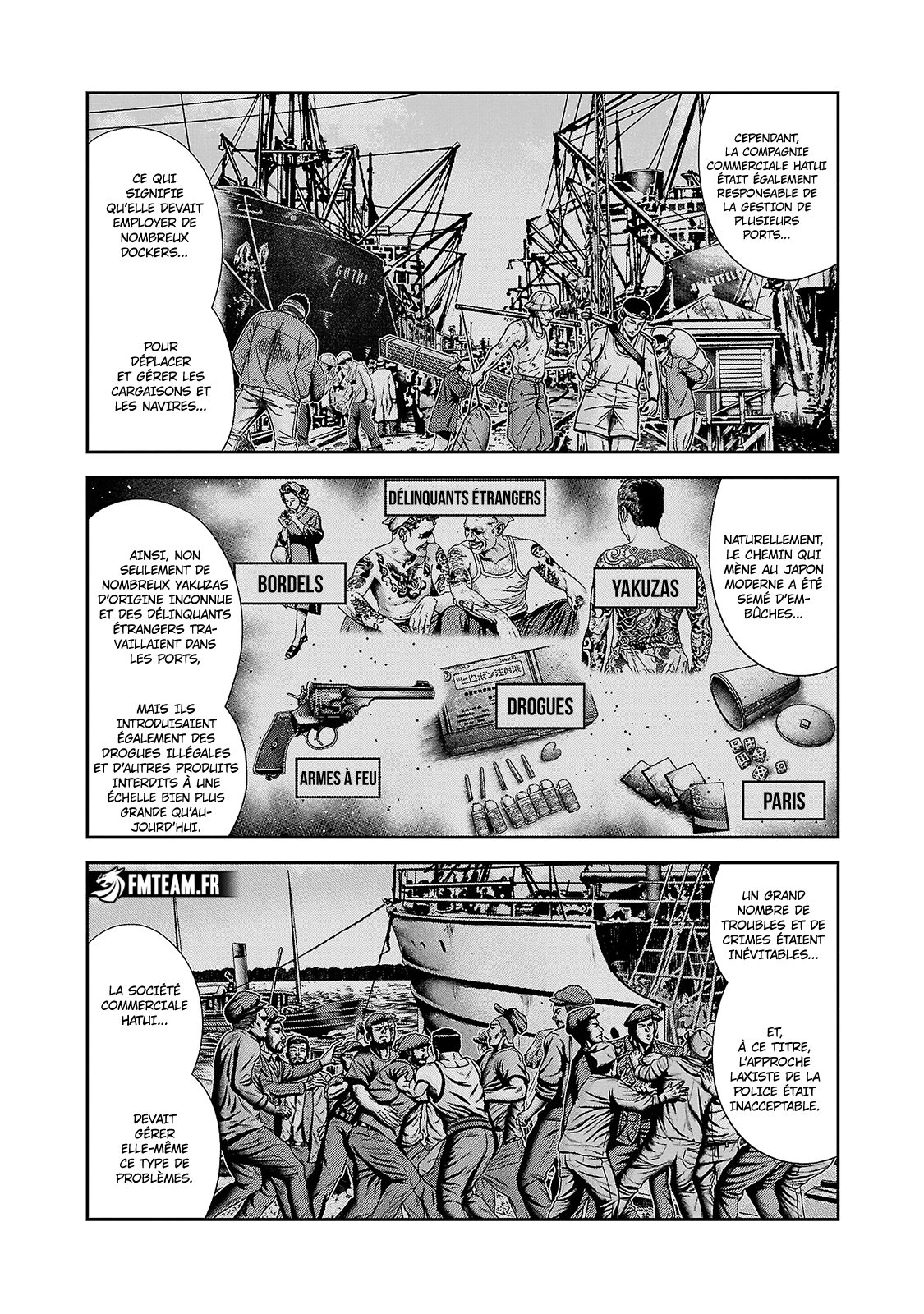 Read Bouncer vf Manga Online