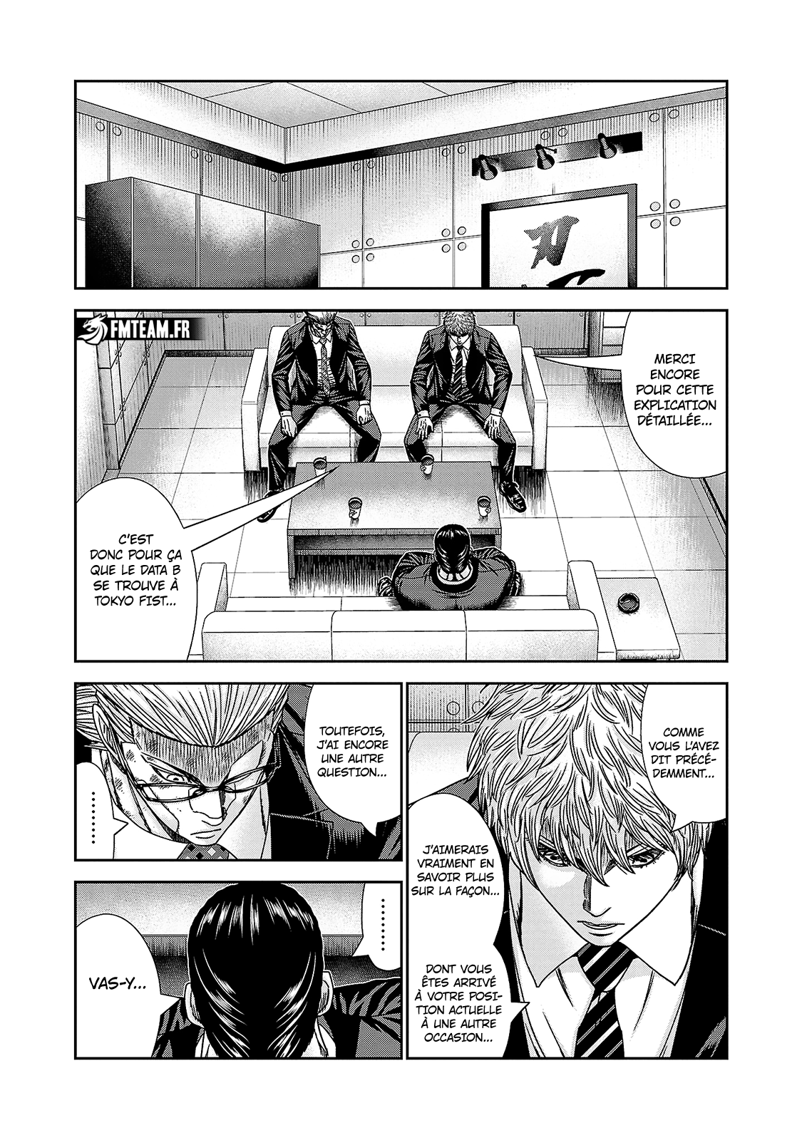 Read Bouncer vf Manga Online