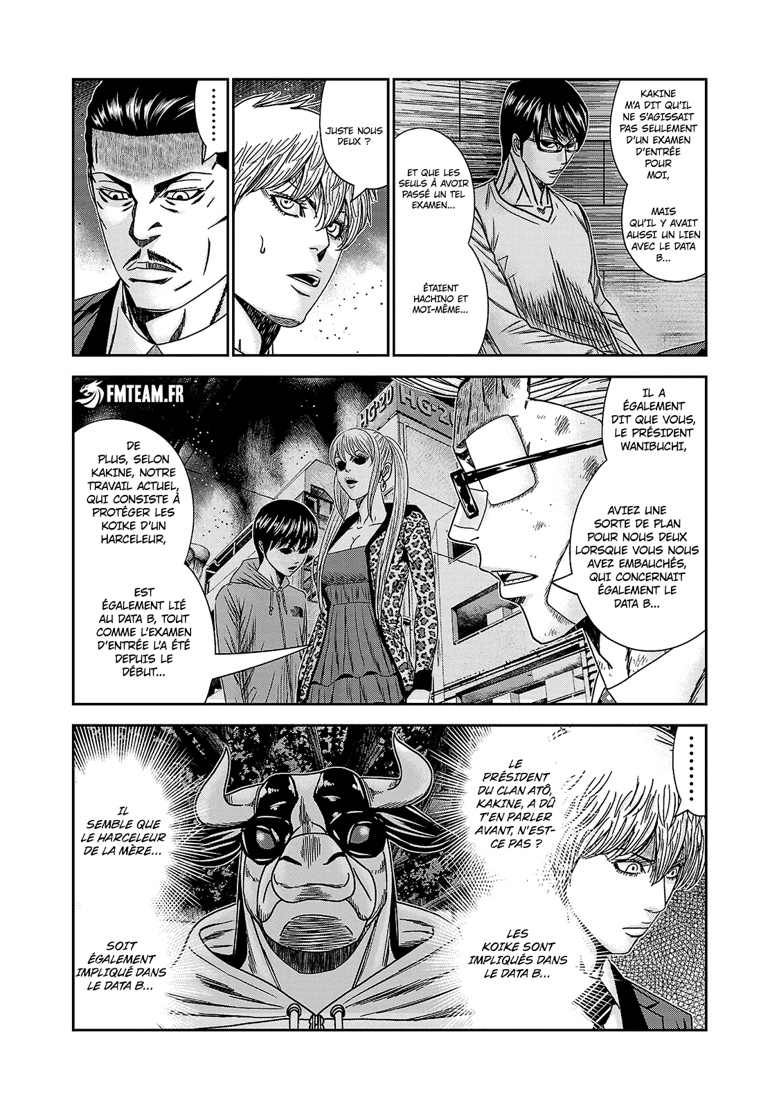 Read Bouncer vf Manga Online