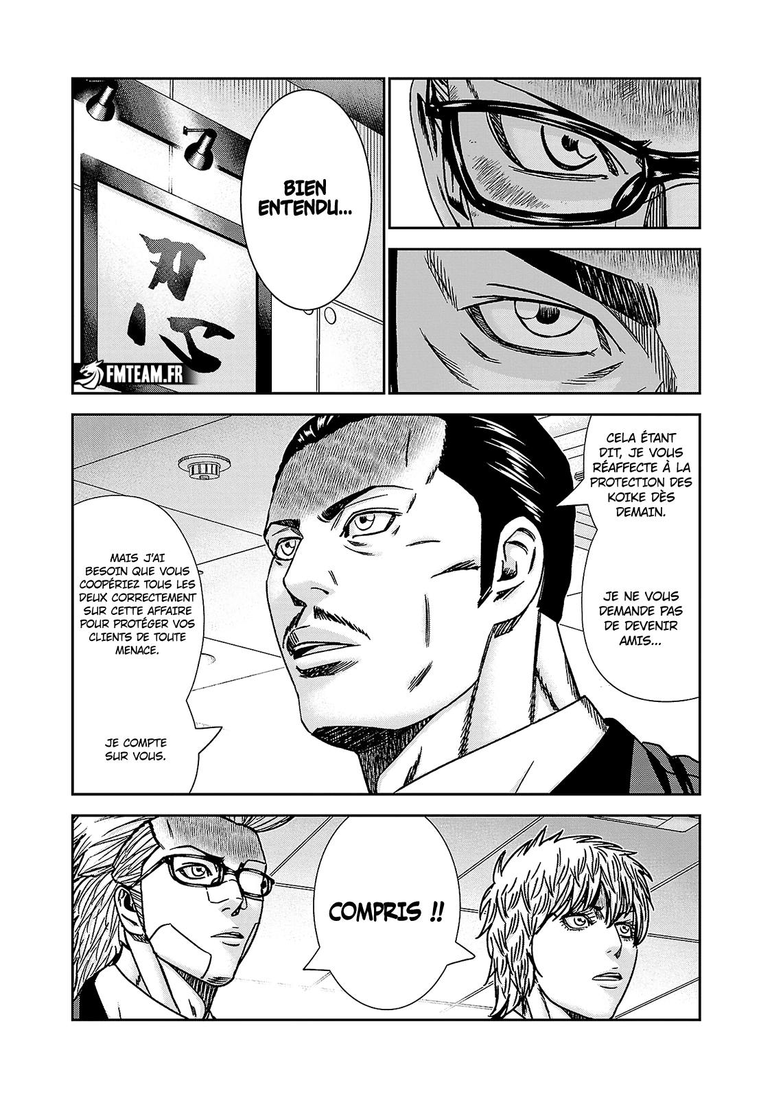 Read Bouncer vf Manga Online