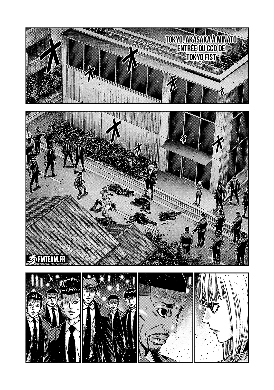 Read Bouncer vf Manga Online