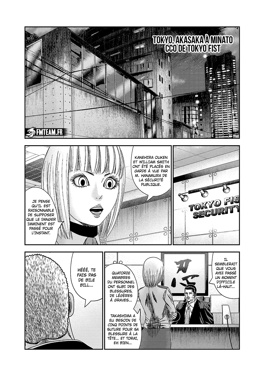 Read Bouncer vf Manga Online