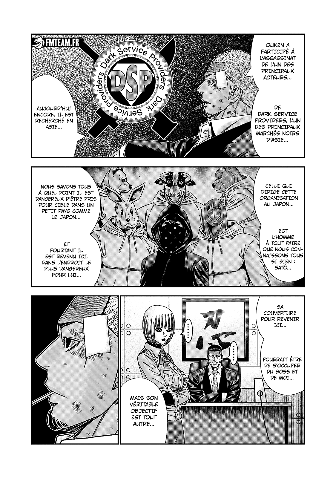 Read Bouncer vf Manga Online