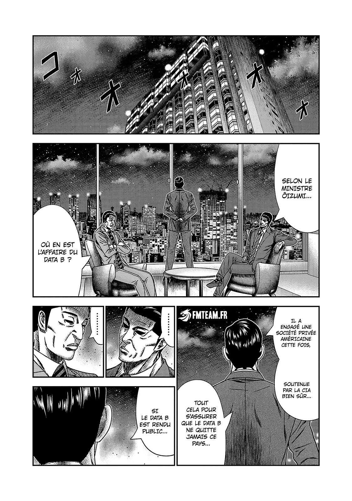 Read Bouncer vf Manga Online