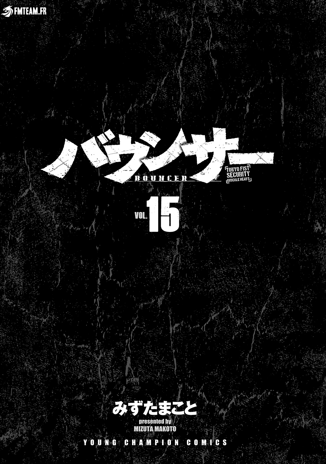 Read Bouncer vf Manga Online