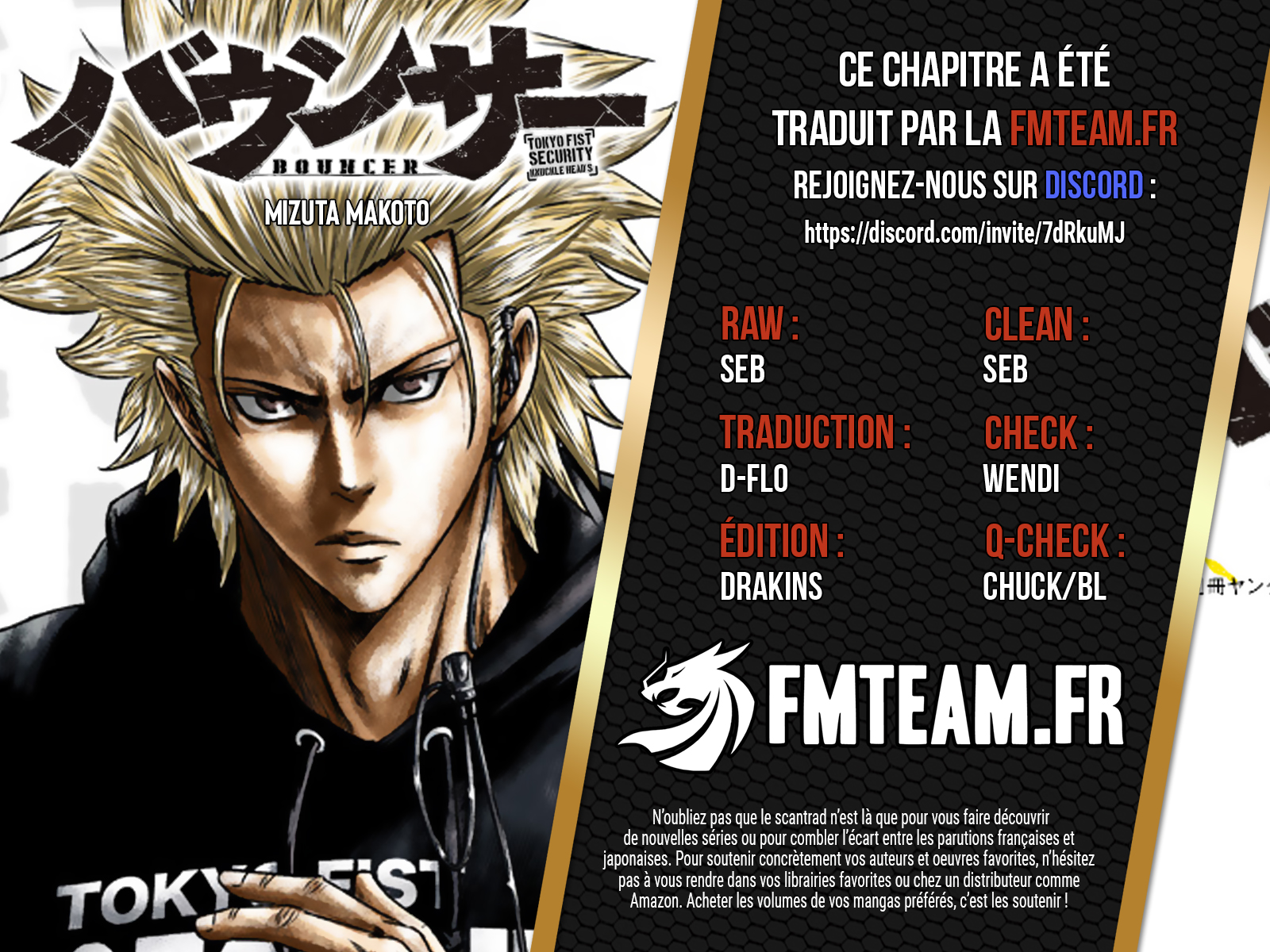 Read Bouncer vf Manga Online