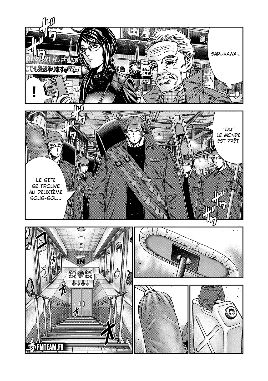 Read Bouncer vf Manga Online