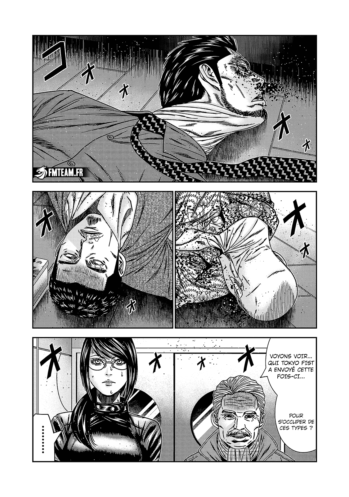 Read Bouncer vf Manga Online