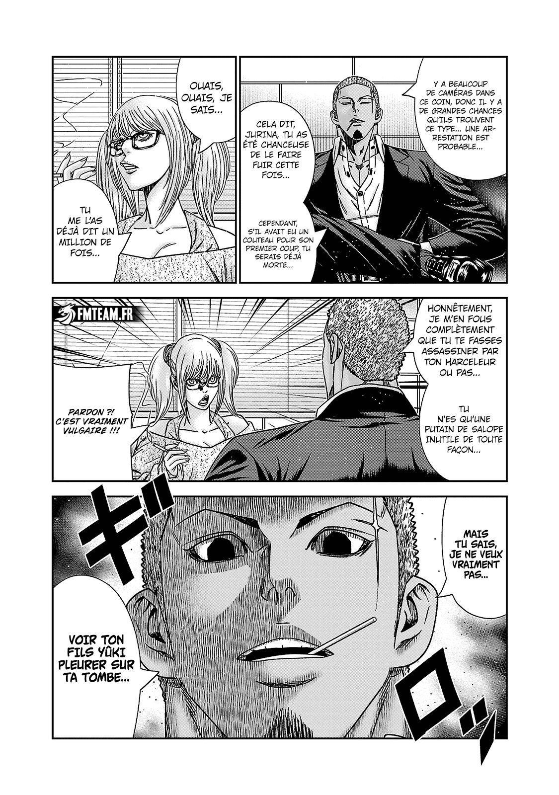 Read Bouncer vf Manga Online