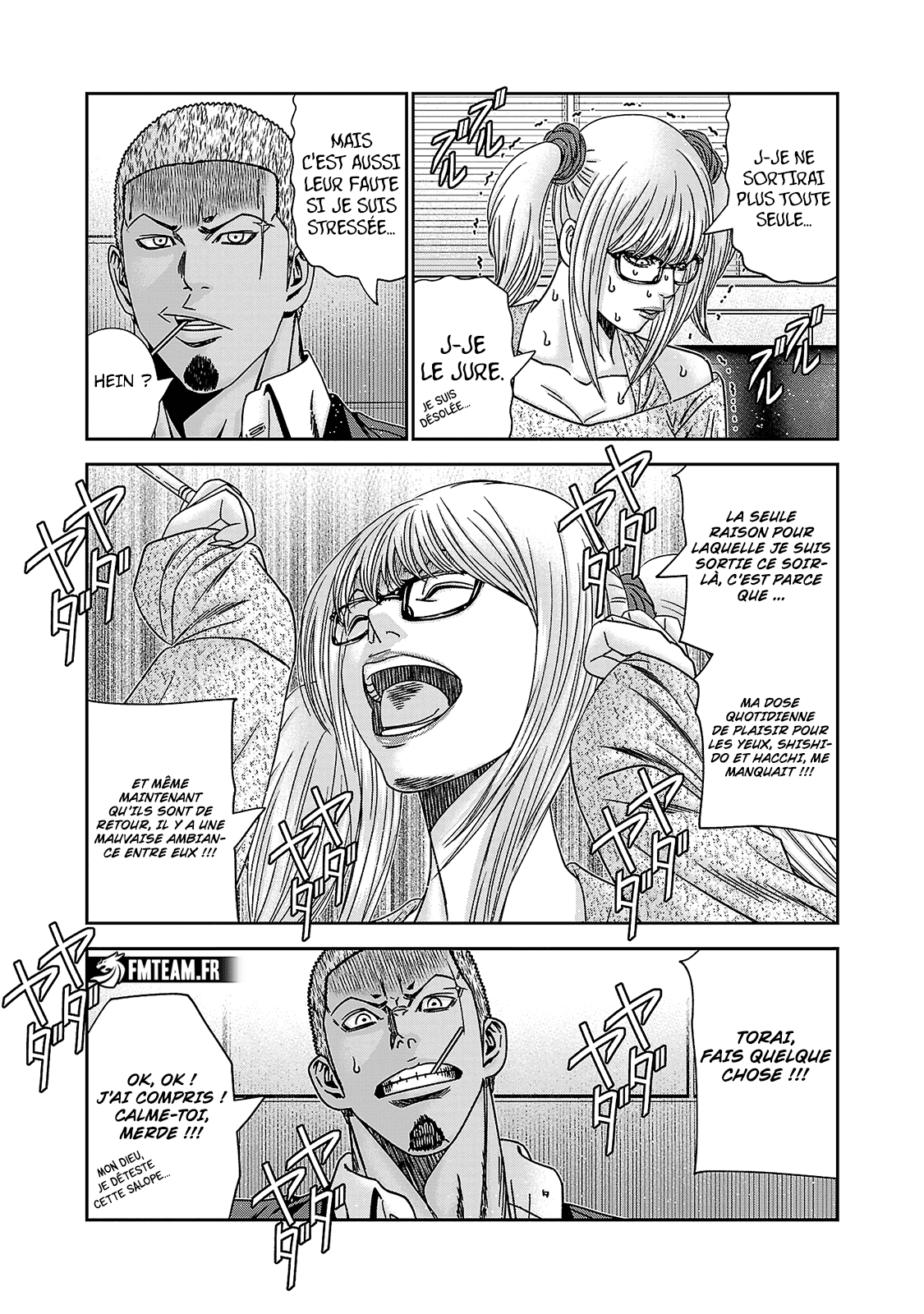 Read Bouncer vf Manga Online