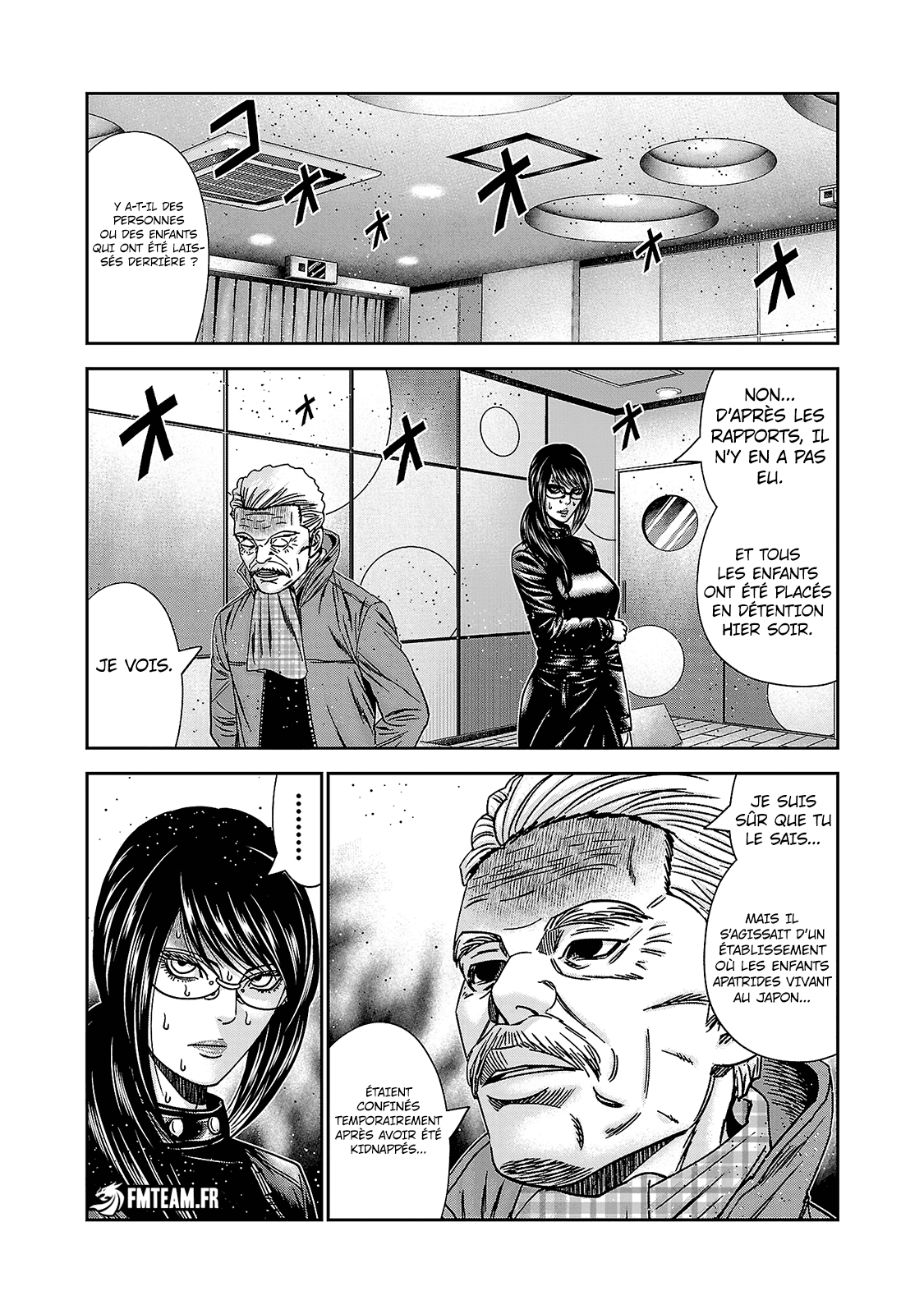 Read Bouncer vf Manga Online