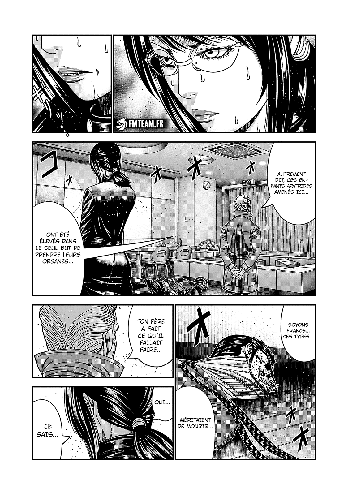 Read Bouncer vf Manga Online