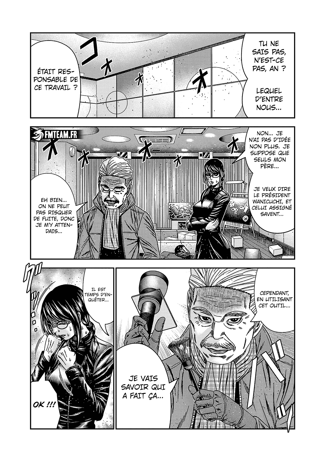 Read Bouncer vf Manga Online