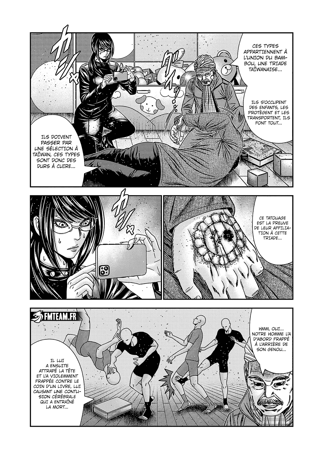 Read Bouncer vf Manga Online