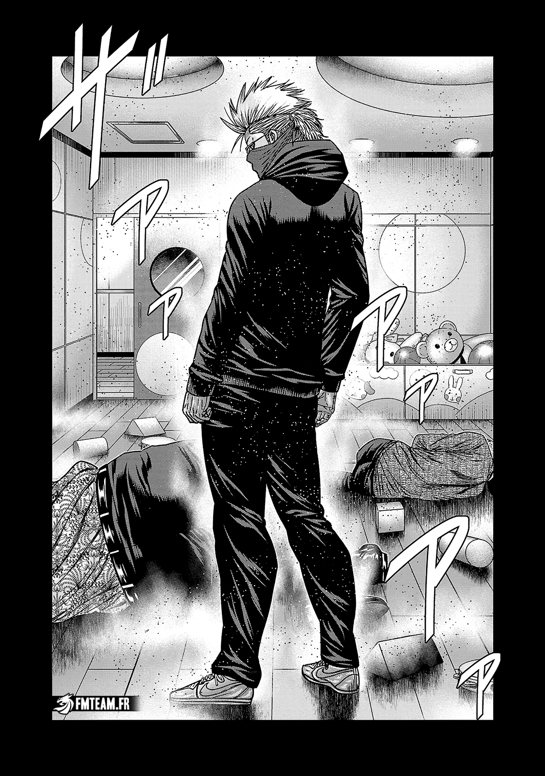 Read Bouncer vf Manga Online